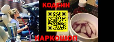 а пвп мука Новозыбков
