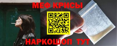 индика Новодвинск