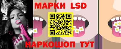 а пвп мука Новозыбков