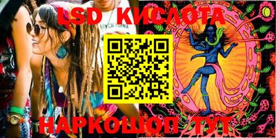 а пвп мука Новозыбков