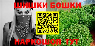 а пвп мука Новозыбков