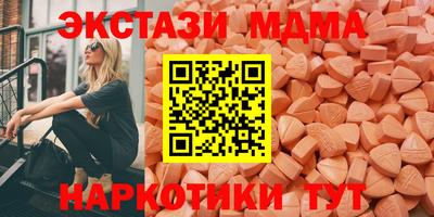 а пвп мука Новозыбков