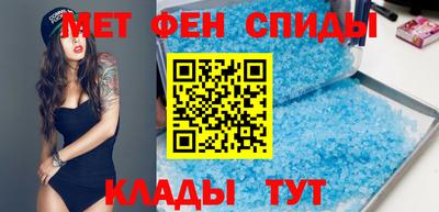 индика Новодвинск