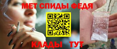 индика Новодвинск
