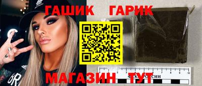 индика Новодвинск