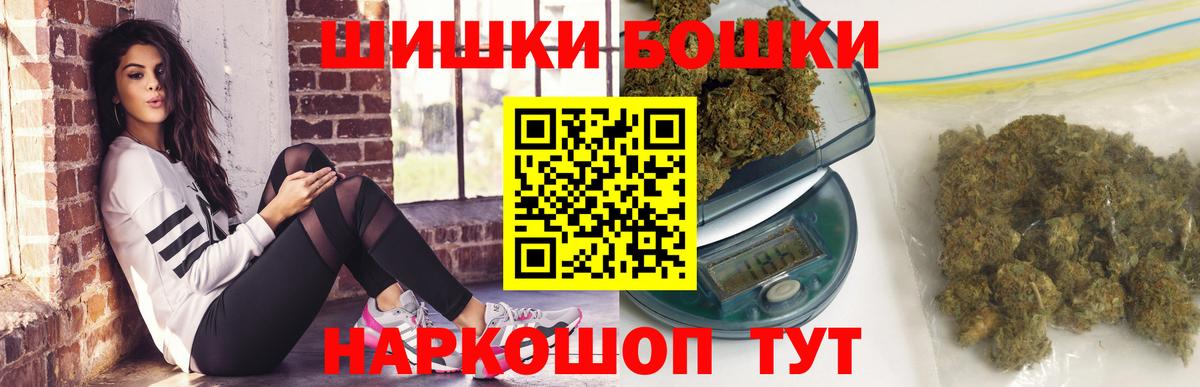 Каннабис семена Тихвин